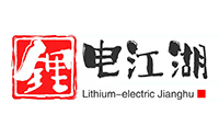 /nanjing/static/upload/image/20231215/1702648690178036.jpg