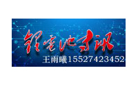 /nanjing/static/upload/image/20231215/1702648690356662.jpg