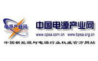 /nanjing/static/upload/image/20231215/1702648691749029.jpg