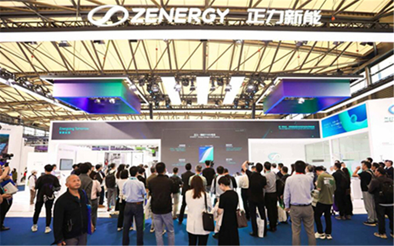 中国智能电网与智慧储能应用技术论坛