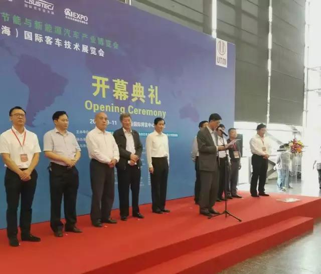 储能&氢能科技盛会即将开幕
