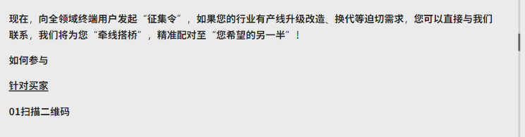 1704039652256.png