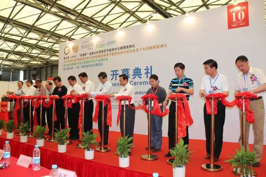“互联，智慧储能”——2002CESE储能展再启航赋能产业升级