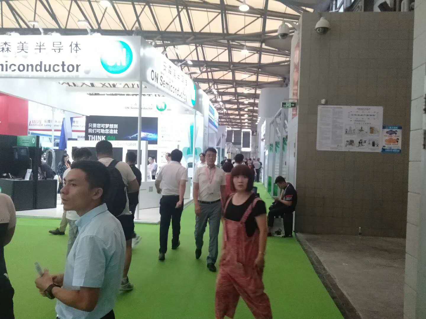 CESE 2023中国储能技术大会及博览会