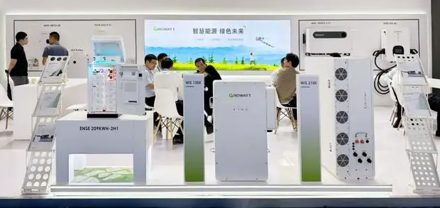 1704042261241.png